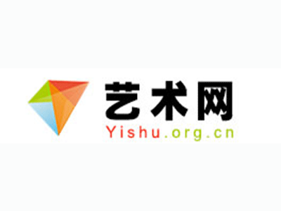 邹城-中国书画家协会2017最新会员名单公告